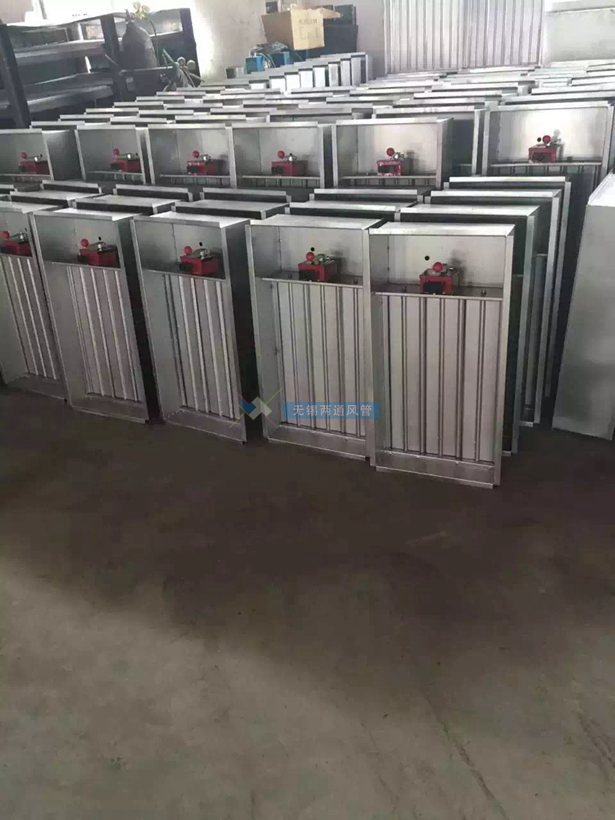 氣動控制風(fēng)閥