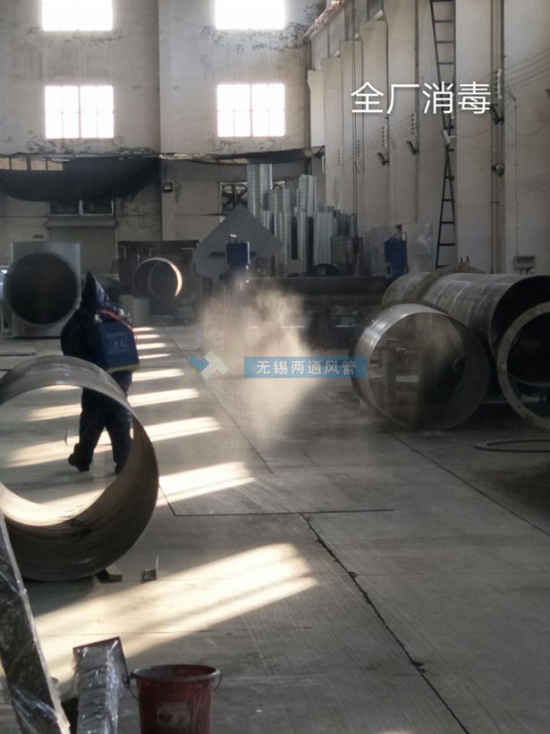 兩通公司疫情期間各個角落進(jìn)行消毒配圖