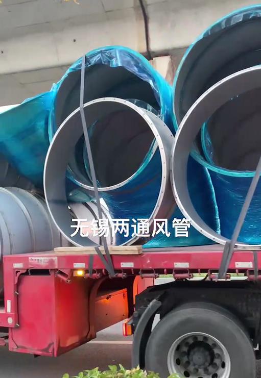 第一車(chē)出發(fā)銀川大型污水廠(chǎng)，零下十幾度，凍的瑟瑟發(fā)抖